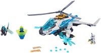 Фото - Конструктор Lego Shuricopter 70673 