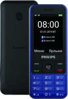 Фото - Мобильный телефон Philips Xenium E182 