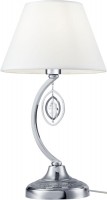 Фото - Настольная лампа Freya Luciana FR2003TL-01