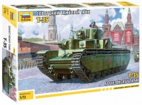 Фото - Сборная модель Zvezda Soviet Heavy Tank T-35 (1:72) 