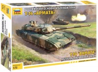 Фото - Сборная модель Zvezda Russian Main Battle Tank T-14 Armata (1:72) 