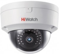 Фото - Камера видеонаблюдения Hikvision HiWatch DS-I452S 2.8 mm 