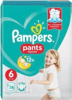 Подгузники Pampers Pants 6 / 38 pcs 