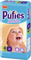 Фото - Подгузники Pufies Sensitive 4 / 56 pcs
