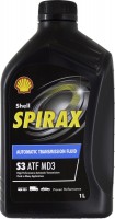 Фото - Трансмиссионное масло Shell Spirax S3 ATF MD3 1 л