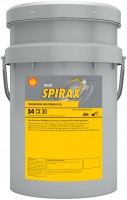 Фото - Трансмиссионное масло Shell Spirax S4 CX30 20 л