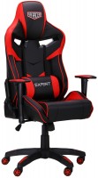 Фото - Компьютерное кресло AMF VR Racer Expert Winner