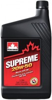 Фото - Моторное масло Petro-Canada Supreme 20W-50 1 л
