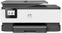 Фото - МФУ HP OfficeJet Pro 8023 