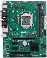 Фото - Материнская плата Asus PRIME H310M-C R2.0