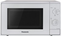 Фото - Микроволновая печь Panasonic NN-E22JMMEPG белый