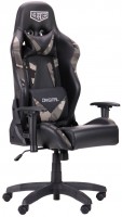 Фото - Компьютерное кресло AMF VR Racer Original Dazzle 