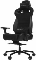 Фото - Компьютерное кресло Vertagear P-Line PL4500 