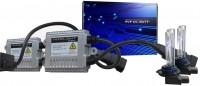 Фото - Автолампа InfoLight Expert H8 4300K Kit 