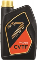 Фото - Трансмиссионное масло S-Oil Seven CVTF 1 л