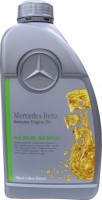 Фото - Моторное масло Mercedes-Benz Engine Oil 5W-30 MB 229.51 1 л