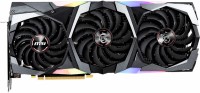 Фото - Видеокарта MSI GeForce RTX 2080 SUPER GAMING X TRIO 