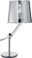 Фото - Настольная лампа Ideal Lux Regol TL1