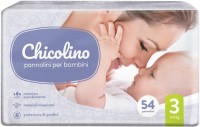 Фото - Подгузники Chicolino Diapers 3 / 46 pcs 