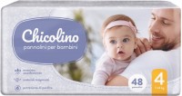 Фото - Подгузники Chicolino Diapers 4 / 48 pcs 
