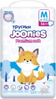 Фото - Подгузники Joonies Premium Soft Pants M / 48 pcs 