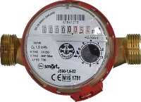 Фото - Счетчик воды Apator Powogaz JS 90 2.5-G1-02 Smart Plus DN 20
