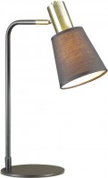 Настольная лампа Lumion Marcus 3638/1T 