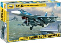 Фото - Сборная модель Zvezda Sukhoi SU-33 Flanker-D (1:72) 