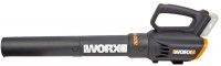 Фото - Садовая воздуходувка-пылесос Worx WG547E.9 