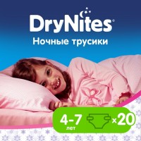 Фото - Подгузники Huggies DryNites Girl 2 / 20 pcs 