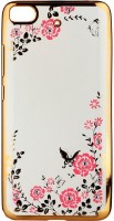 Фото - Чехол Becover Flowers Series for Mi 5s 