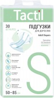 Фото - Подгузники Tactil Adult Diapers S / 30 pcs