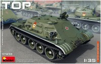 Фото - Сборная модель MiniArt TOP Armoured Recovery Vehicle (1:35) 