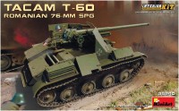Фото - Сборная модель MiniArt Tacam T-60 Romanian 76-mm SPG (1:35) 