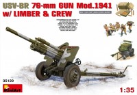 Фото - Сборная модель MiniArt USV-BR 76-mm Gun Mod.1941 (1:35) 