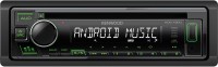 Фото - Автомагнитола Kenwood KDC-130UG 