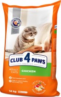 Фото - Корм для кошек Club 4 Paws Adult Chicken Fillet  2.4 kg