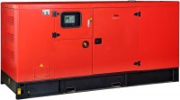 Фото - Электрогенератор FUBAG DS 137 DAC ES