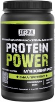 Фото - Протеин Extremal Protein Power 0.7 кг