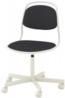 Фото - Компьютерное кресло IKEA ORFJALL 