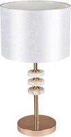 Настольная лампа Freya Tiana FR5015TL-01G 