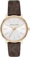 Фото - Наручные часы Michael Kors MK2857 