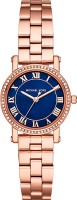 Фото - Наручные часы Michael Kors MK3732