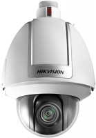 Фото - Камера видеонаблюдения Hikvision iDS-2DF1-517 