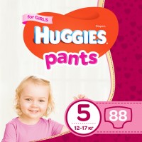 Фото - Подгузники Huggies Pants Girl 5 / 88 pcs 