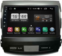 Фото - Автомагнитола FarCar LX056R