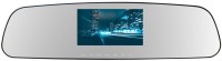 Фото - Видеорегистратор TrendVision MR-710GNS