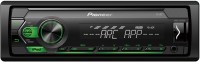 Фото - Автомагнитола Pioneer MVH-S120UIG 