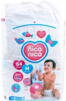 Фото - Подгузники Nico Nico Diapers M / 64 pcs 