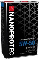 Фото - Моторное масло Nanoprotec Engine Oil 5W-50 Moto 4 л